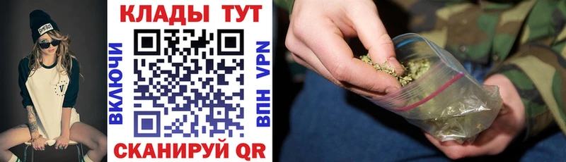 Наркошоп Гусев COCAIN Канабис МЕФ ГАШ