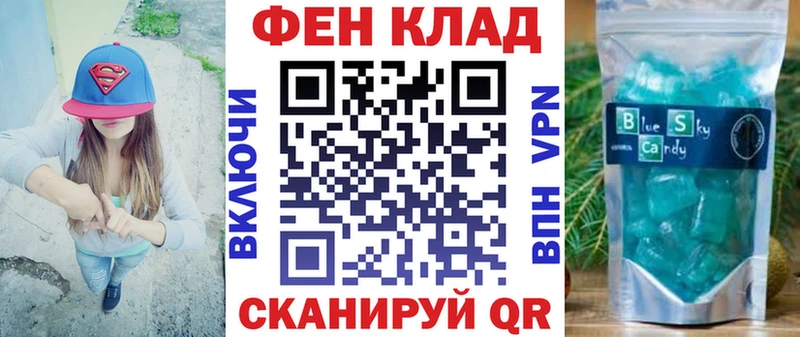 Amphetamine VHQ  Гусев 