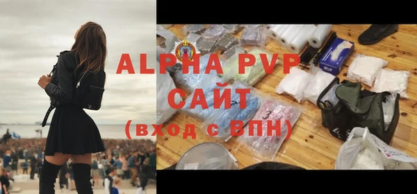 герыч Богданович