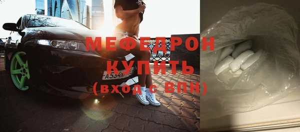 герыч Богданович