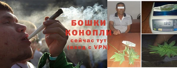 герыч Богданович