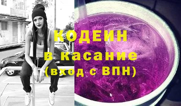 герыч Богданович