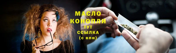 твердый Снежинск