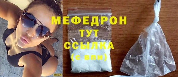 герыч Богданович