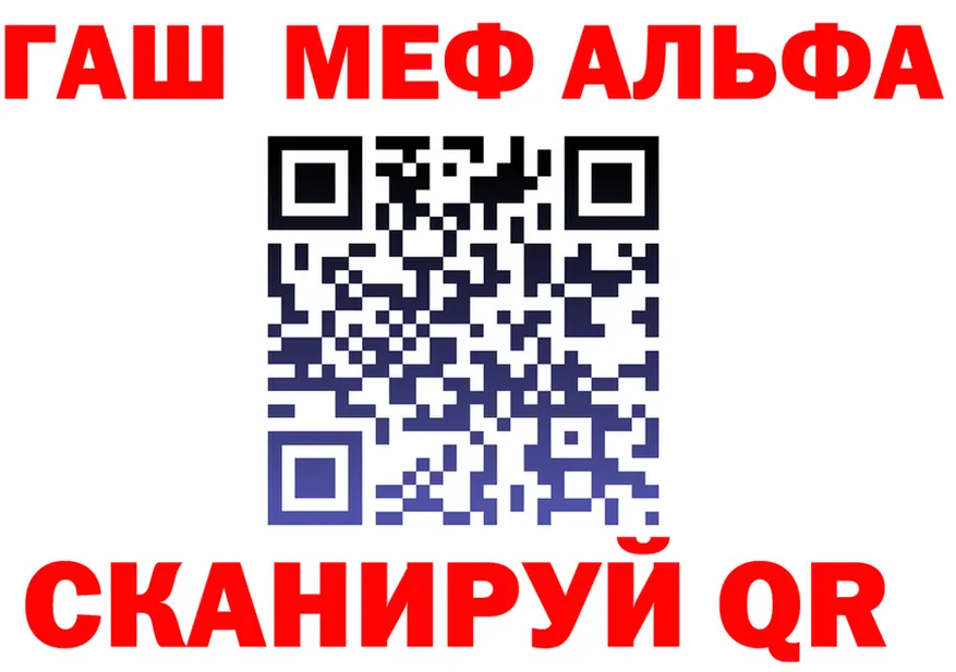 АМФ VHQ зеркало shop ОМГ ОМГ Гусев