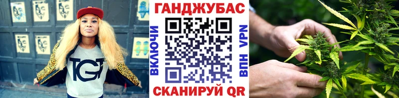 omg ONION  Гусев  Каннабис гибрид 